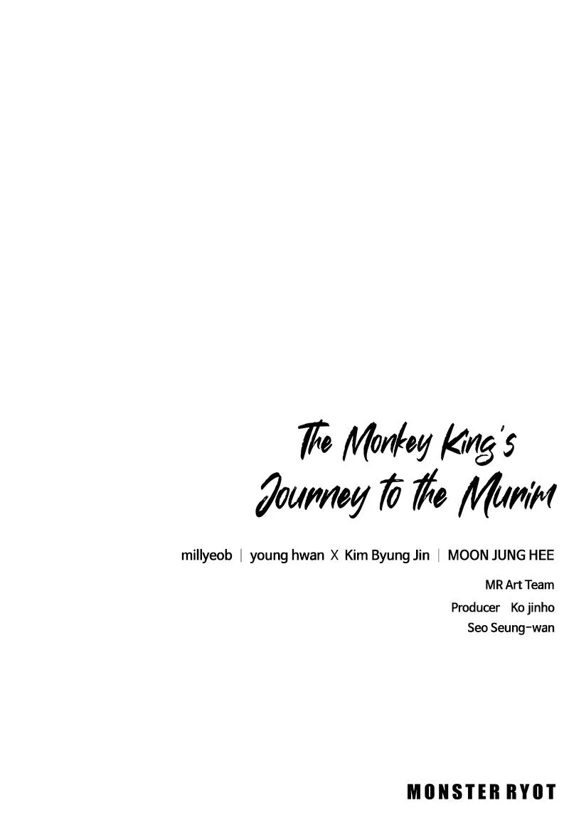 The Monkey King's Journey to the Murim Chapter 12 page 135