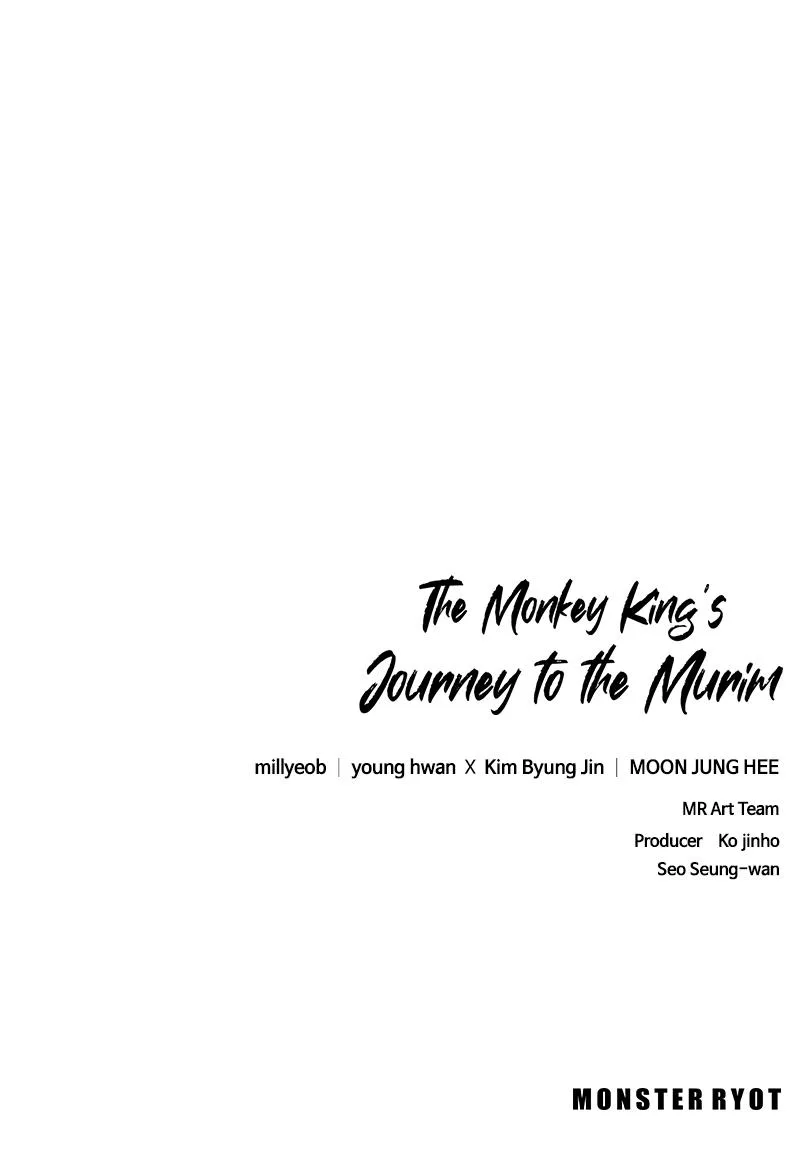 The Monkey King's Journey to the Murim Chapter 13 page 146