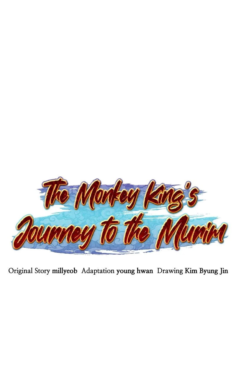 The Monkey King's Journey to the Murim Chapter 14 page 128