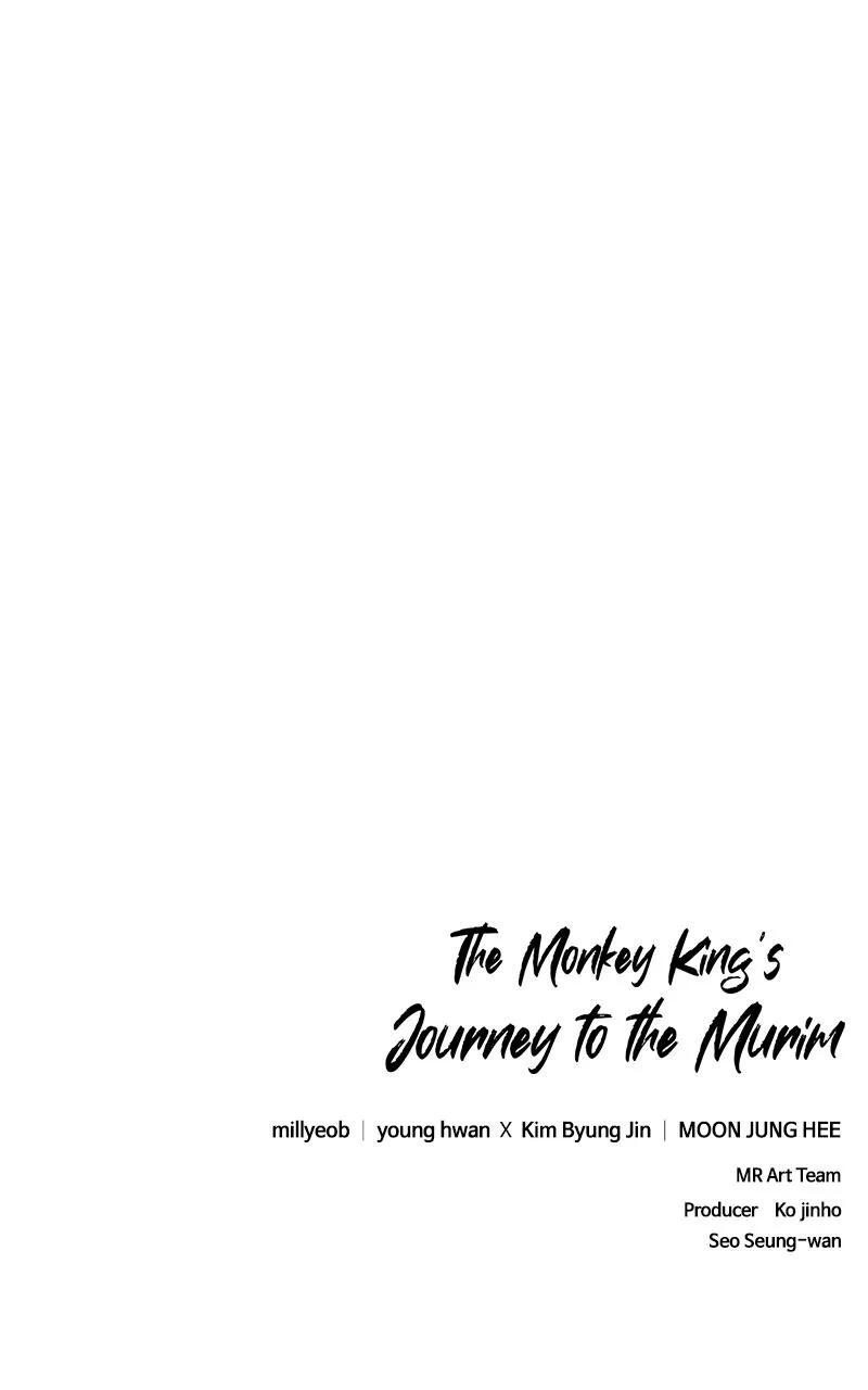 The Monkey King's Journey to the Murim Chapter 14 page 129