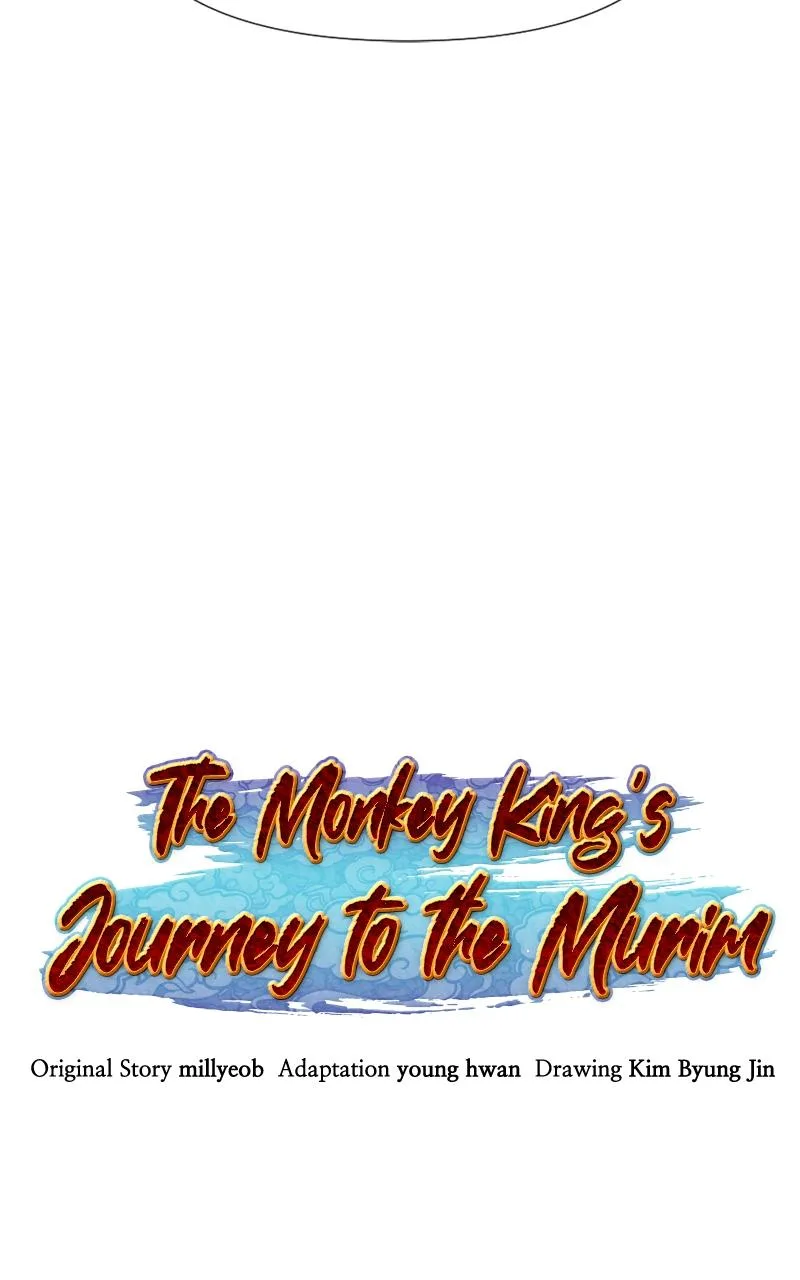 The Monkey King's Journey to the Murim Chapter 15 page 136
