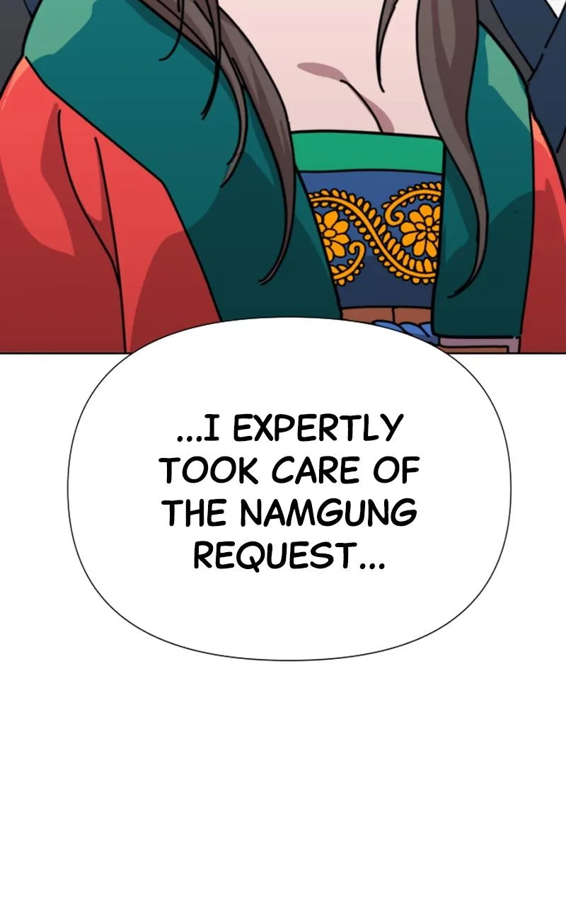 The Monkey King's Journey to the Murim Chapter 16 page 18