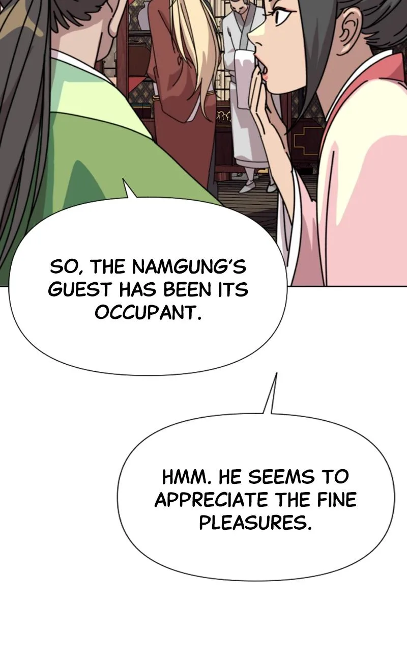 The Monkey King's Journey to the Murim Chapter 17 page 95