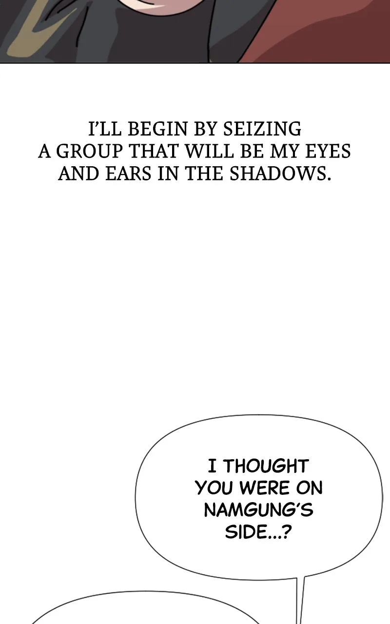 The Monkey King's Journey to the Murim Chapter 17 page 128