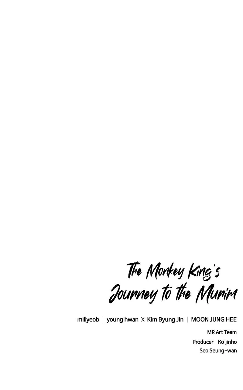 The Monkey King's Journey to the Murim Chapter 18 page 135