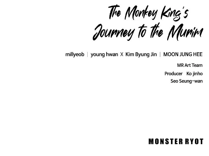 The Monkey King's Journey to the Murim Chapter 19 page 140