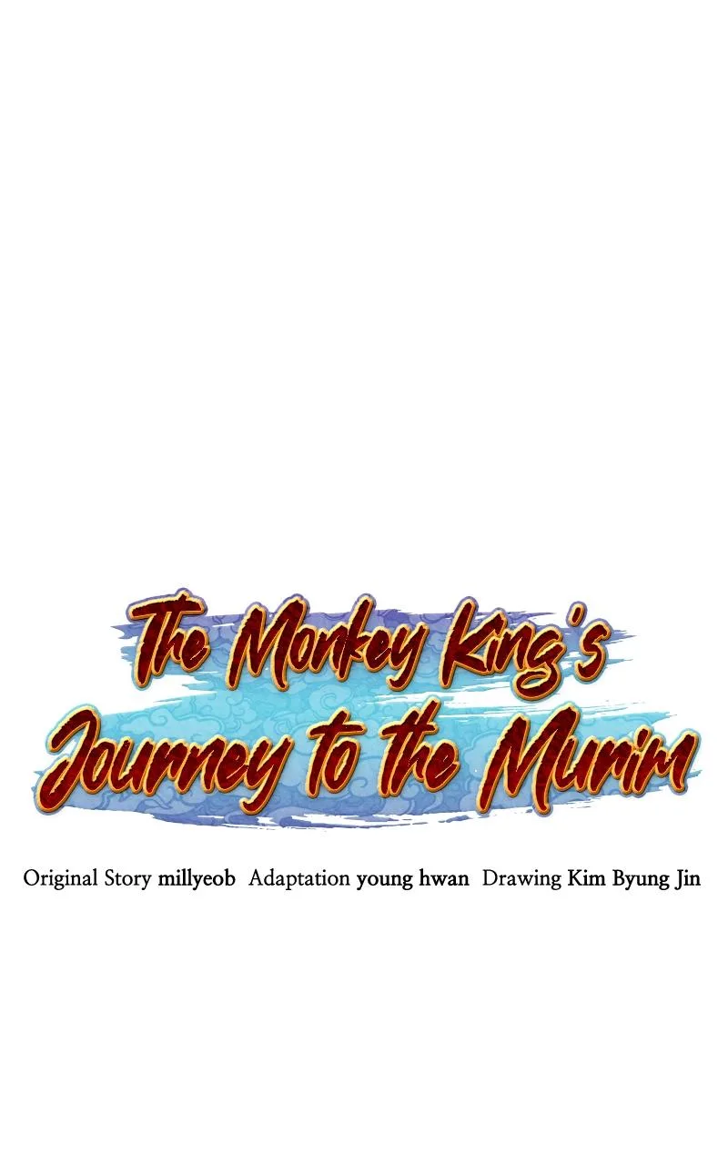 The Monkey King's Journey to the Murim Chapter 2 page 113