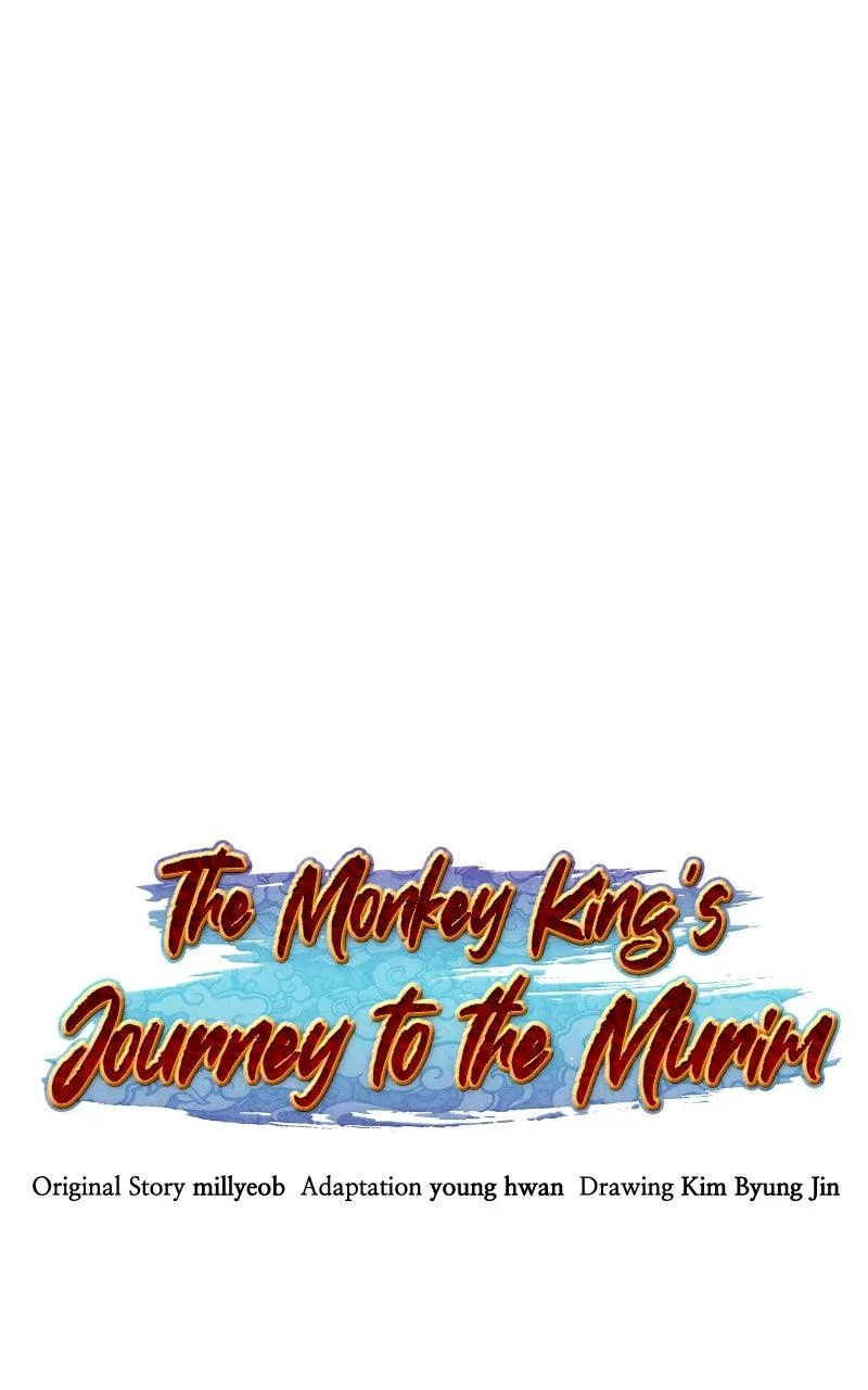 The Monkey King's Journey to the Murim Chapter 20 page 6