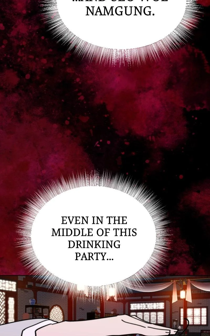 The Monkey King's Journey to the Murim Chapter 21 page 132