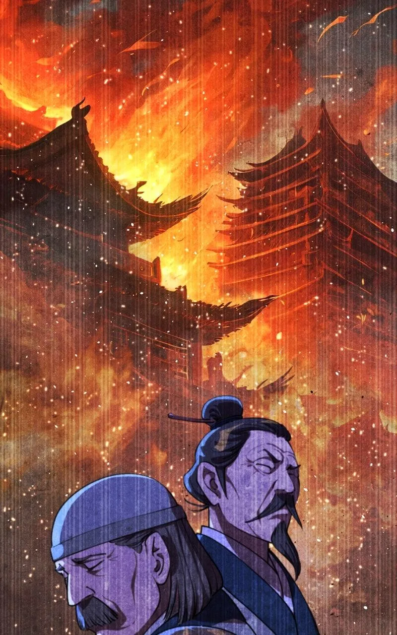 The Monkey King's Journey to the Murim Chapter 22 page 17