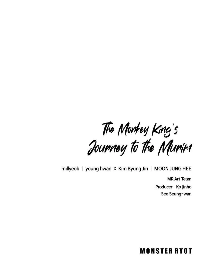The Monkey King's Journey to the Murim Chapter 22 page 148