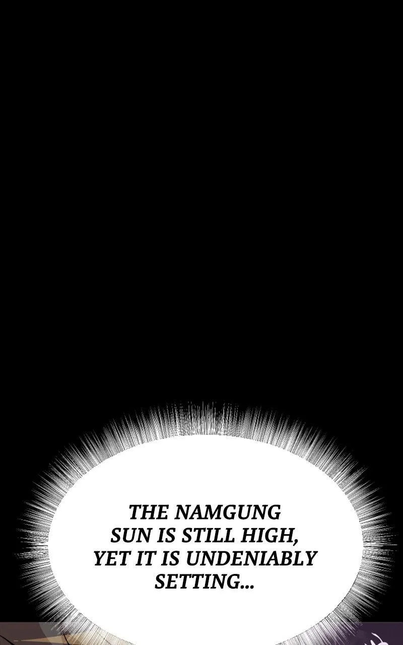 The Monkey King's Journey to the Murim Chapter 23 page 1
