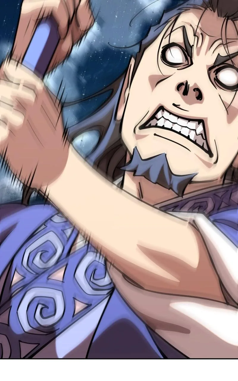 The Monkey King's Journey to the Murim Chapter 24 page 7