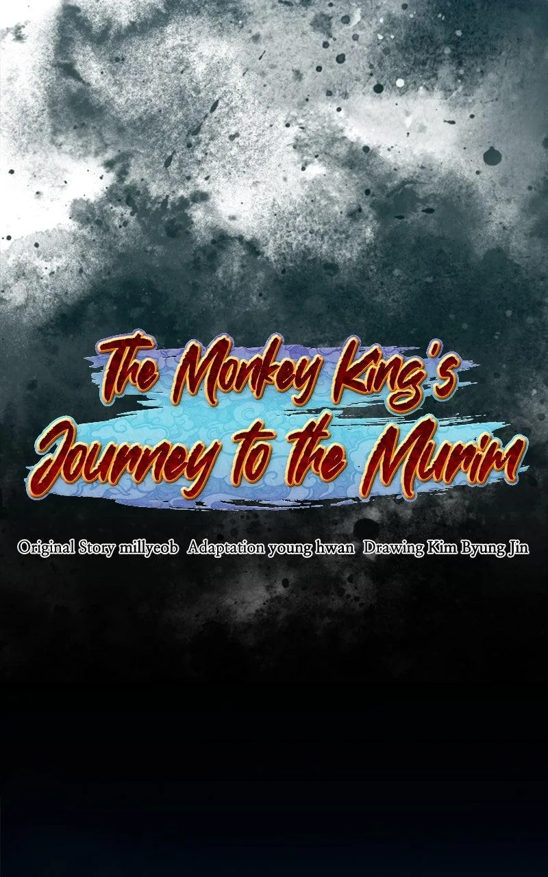 The Monkey King's Journey to the Murim Chapter 24 page 36