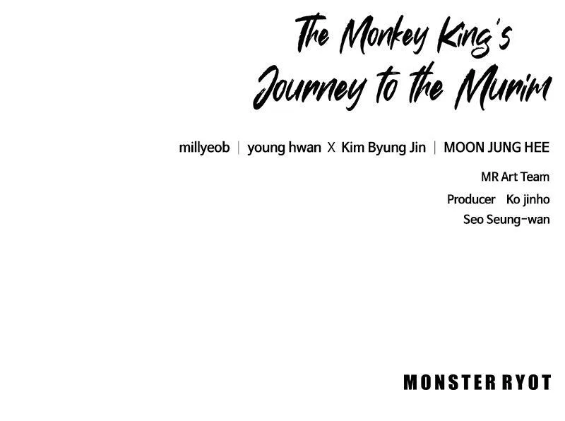 The Monkey King's Journey to the Murim Chapter 24 page 133