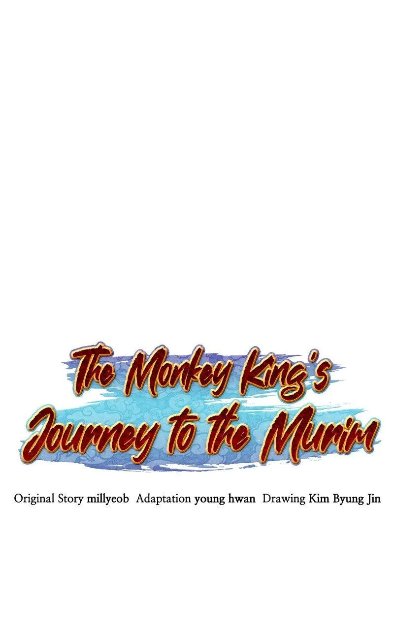 The Monkey King's Journey to the Murim Chapter 26 page 35