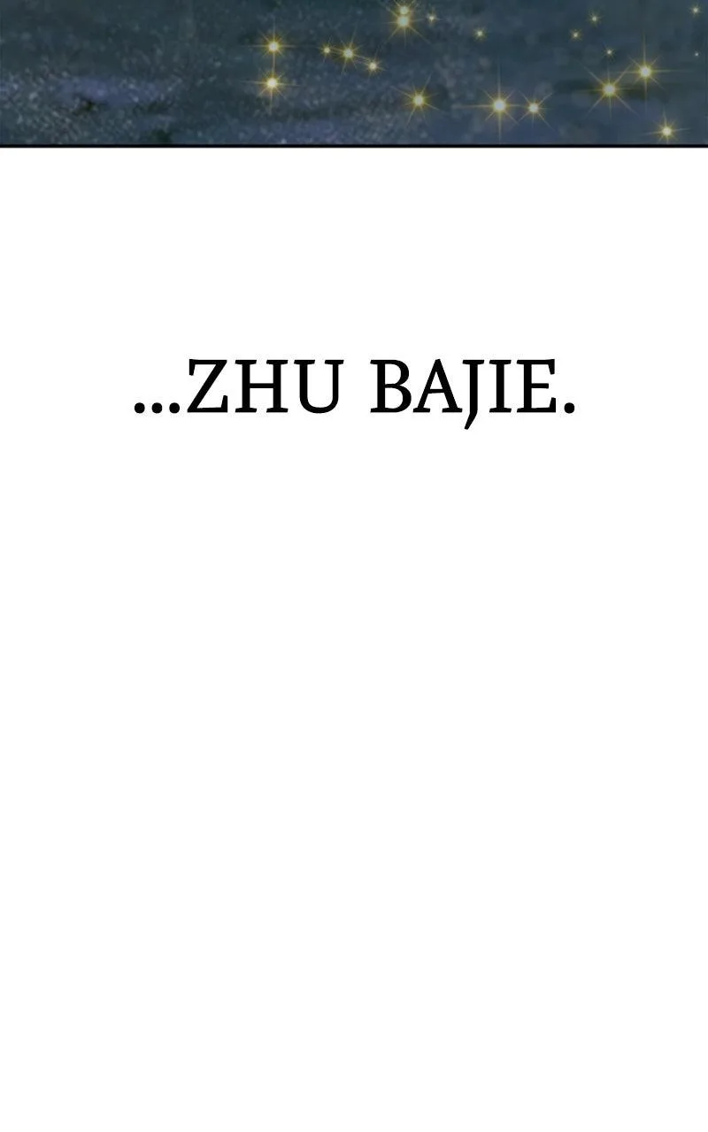 The Monkey King's Journey to the Murim Chapter 27 page 37