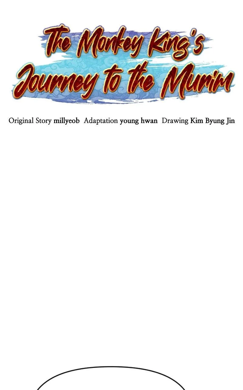The Monkey King's Journey to the Murim Chapter 27 page 38