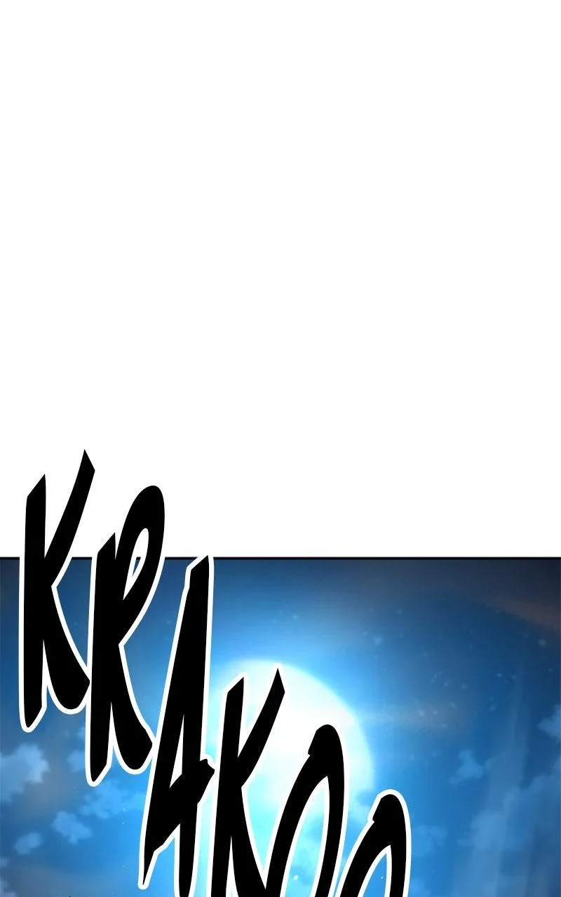 The Monkey King's Journey to the Murim Chapter 27 page 134