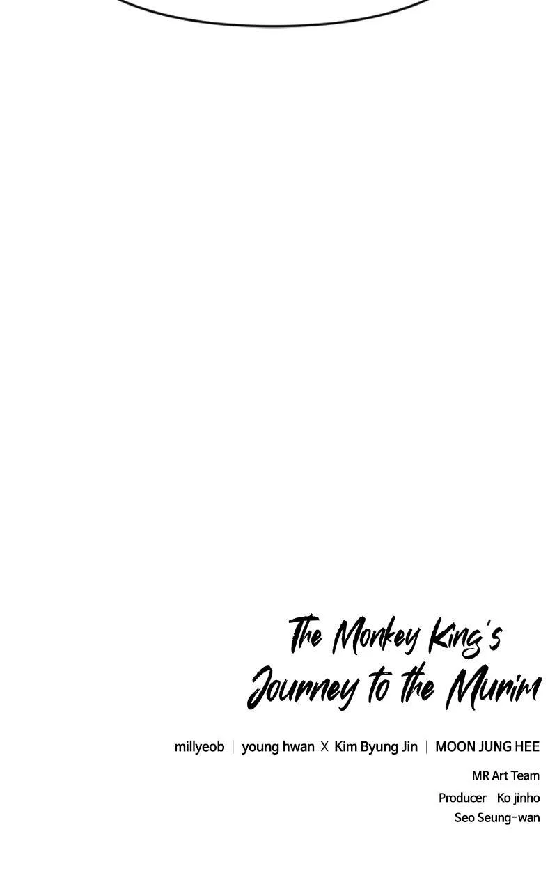 The Monkey King's Journey to the Murim Chapter 27 page 169