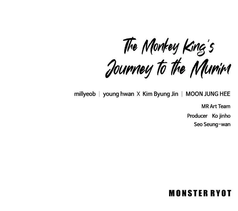 The Monkey King's Journey to the Murim Chapter 28 page 148