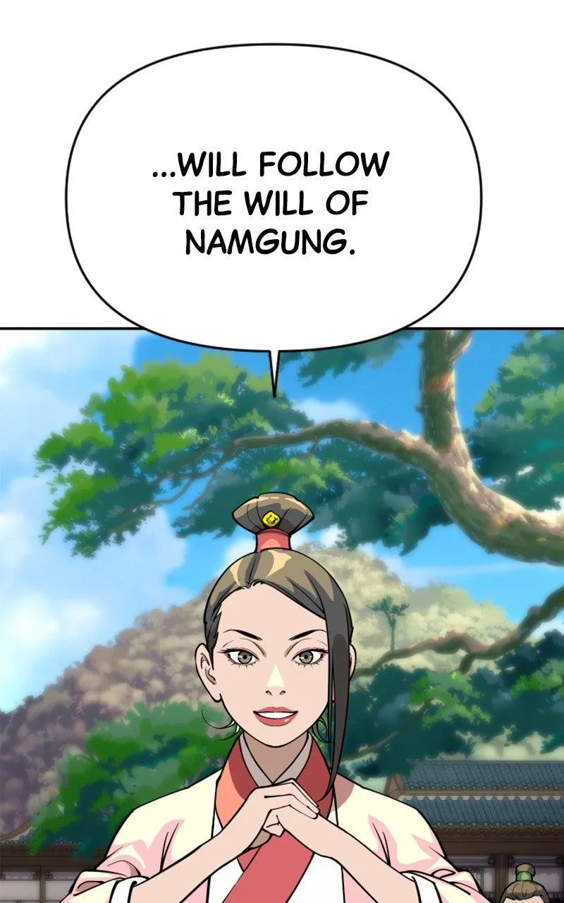 The Monkey King's Journey to the Murim Chapter 29 page 15
