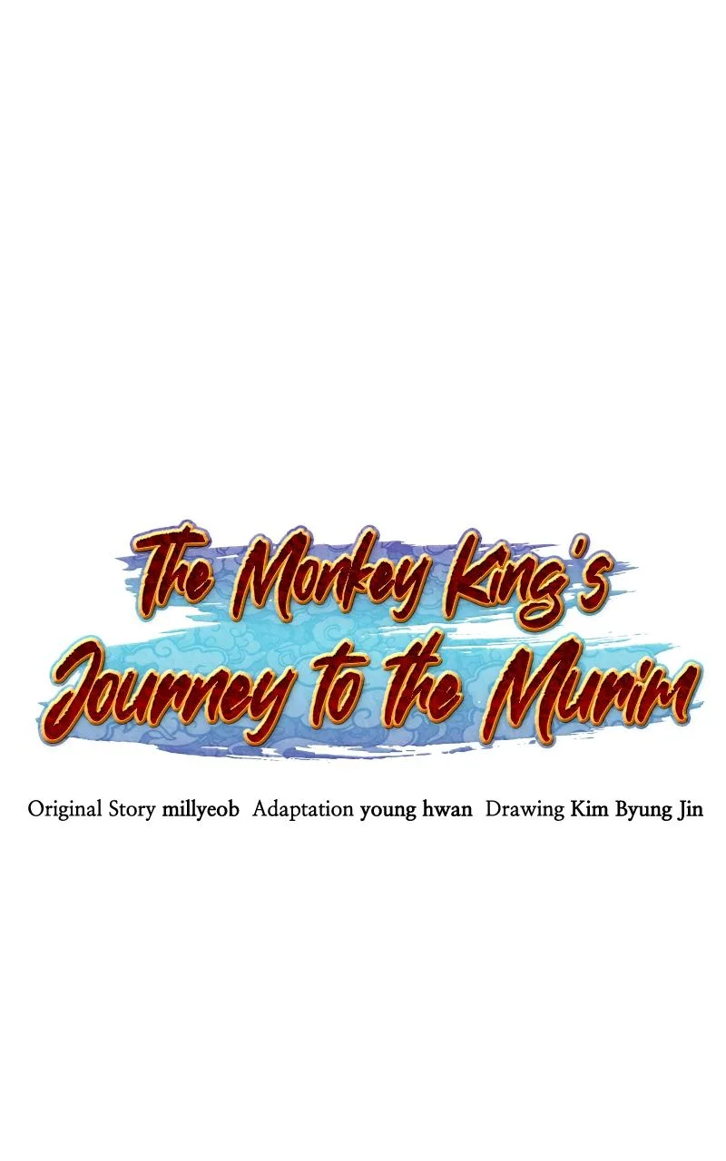 The Monkey King's Journey to the Murim Chapter 3 page 33
