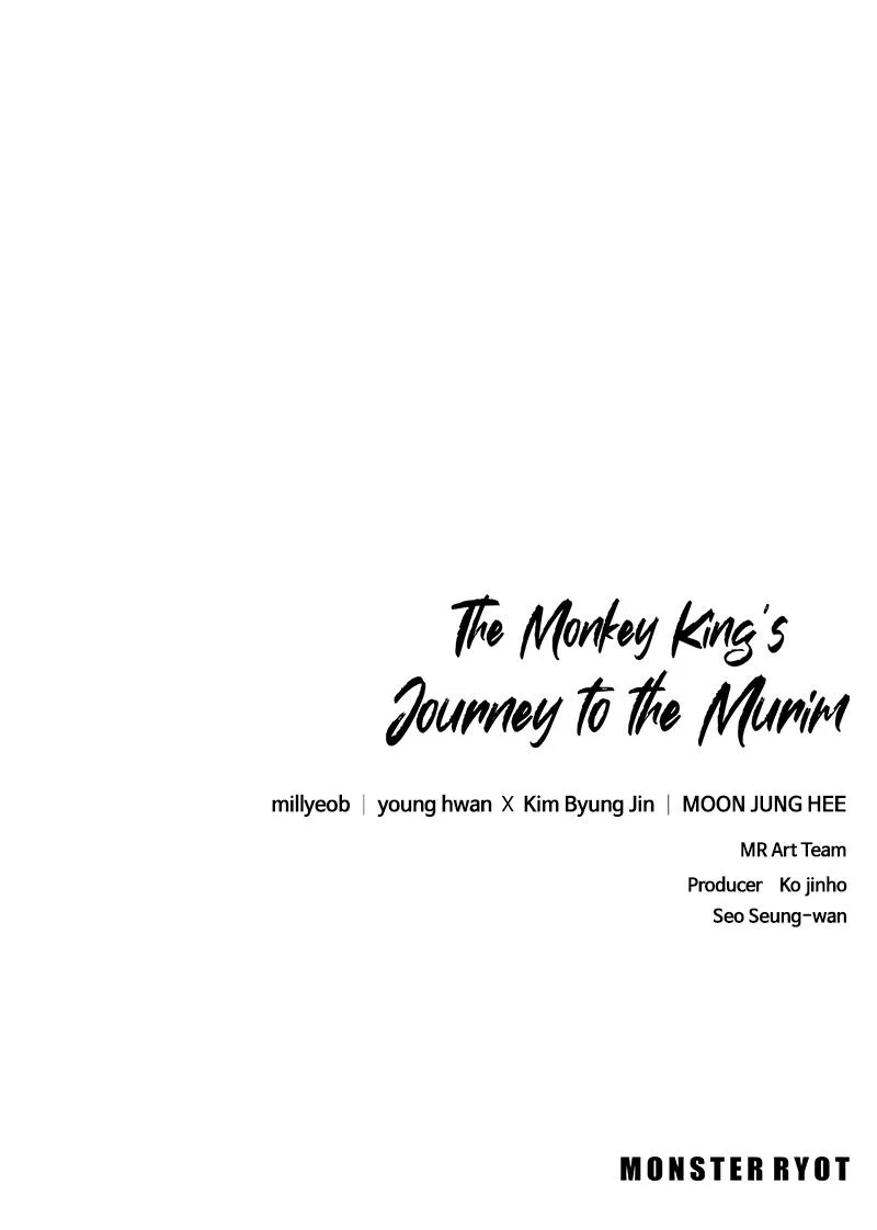 The Monkey King's Journey to the Murim Chapter 3 page 164