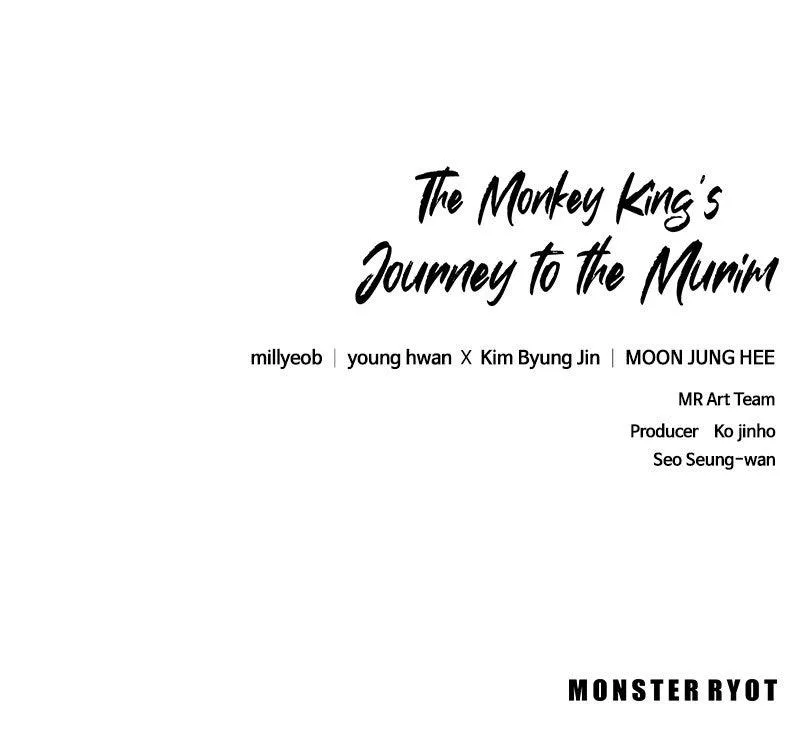 The Monkey King's Journey to the Murim Chapter 30 page 149