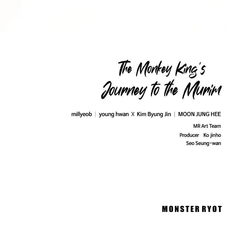 The Monkey King's Journey to the Murim Chapter 31 page 145