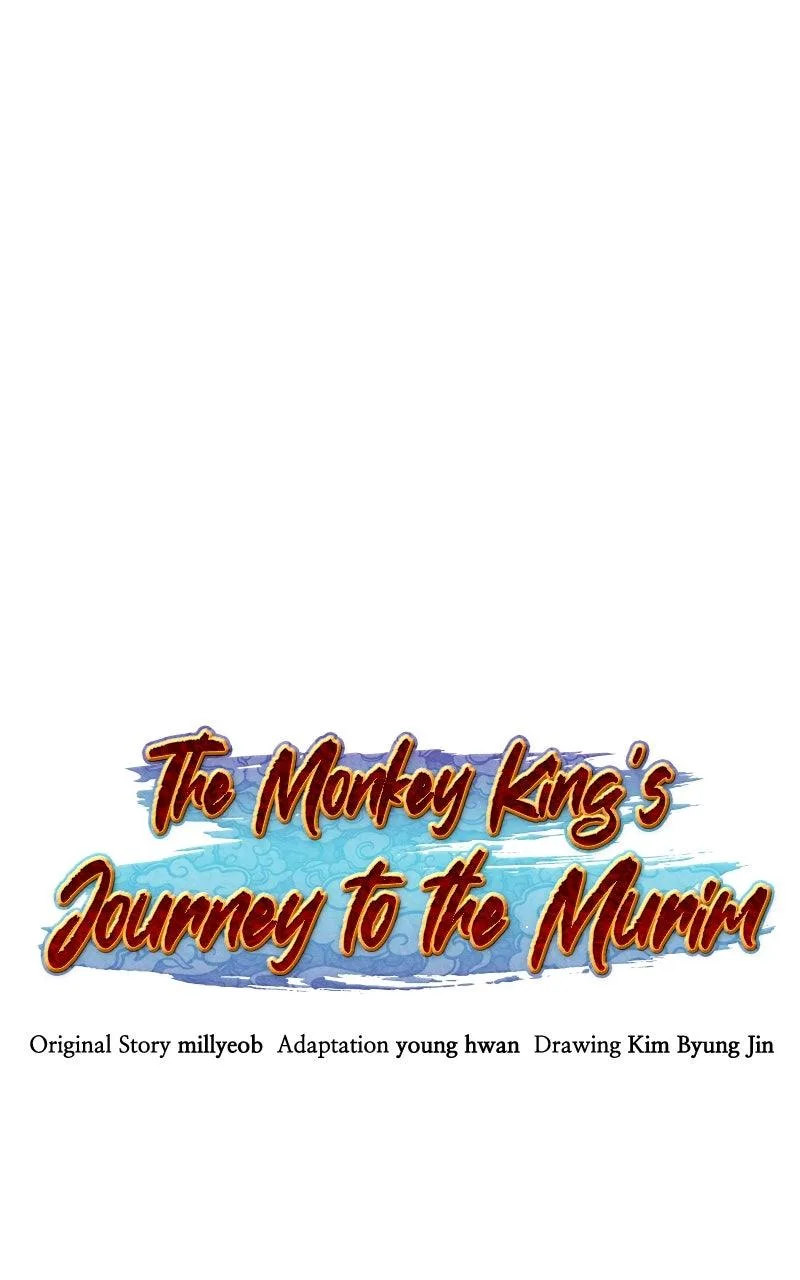 The Monkey King's Journey to the Murim Chapter 32 page 41