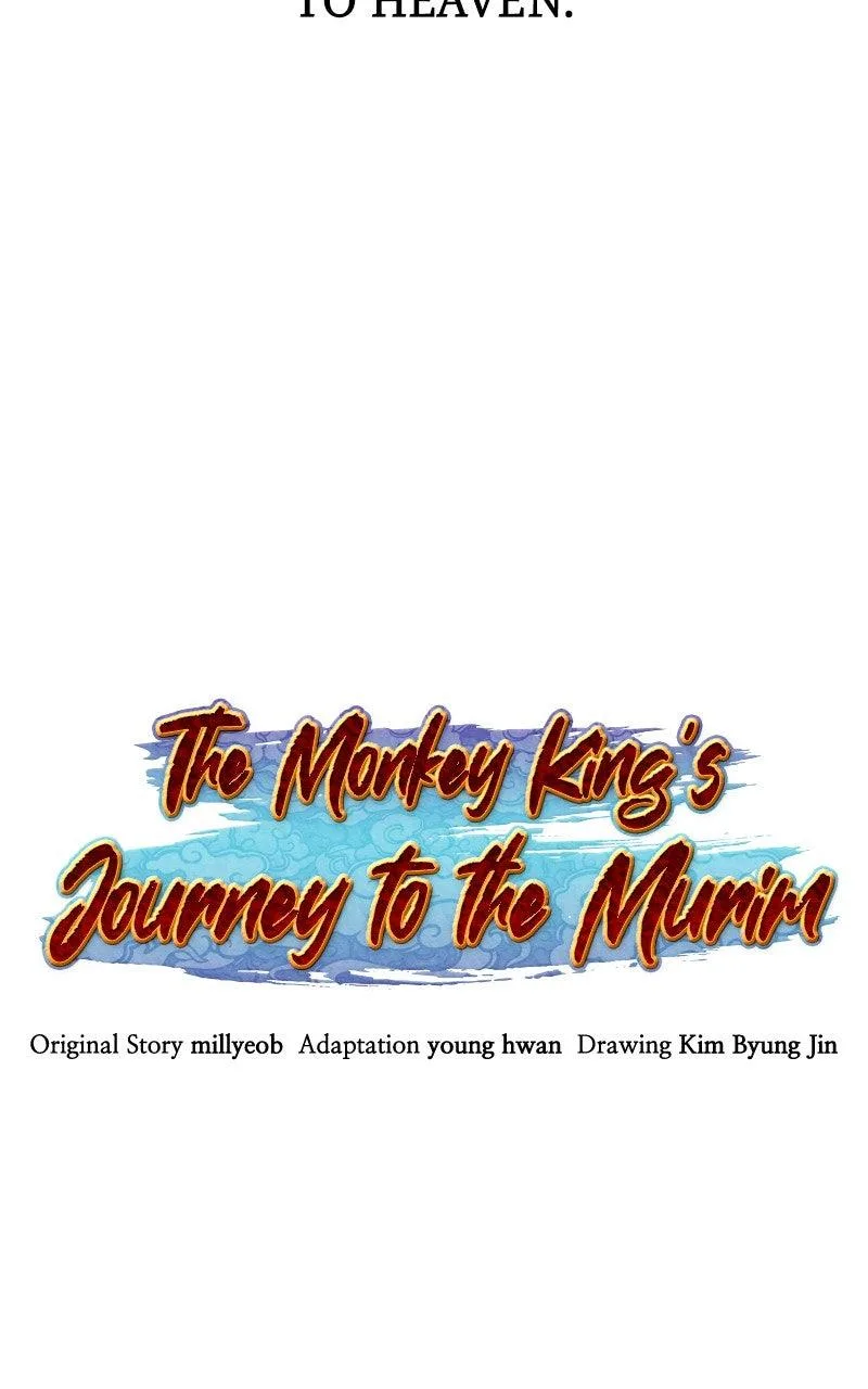The Monkey King's Journey to the Murim Chapter 33 page 31