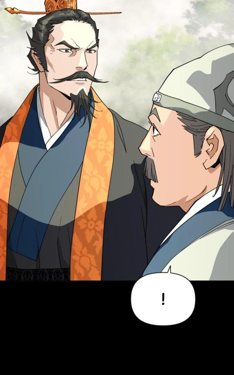The Monkey King's Journey to the Murim Chapter 33 page 17