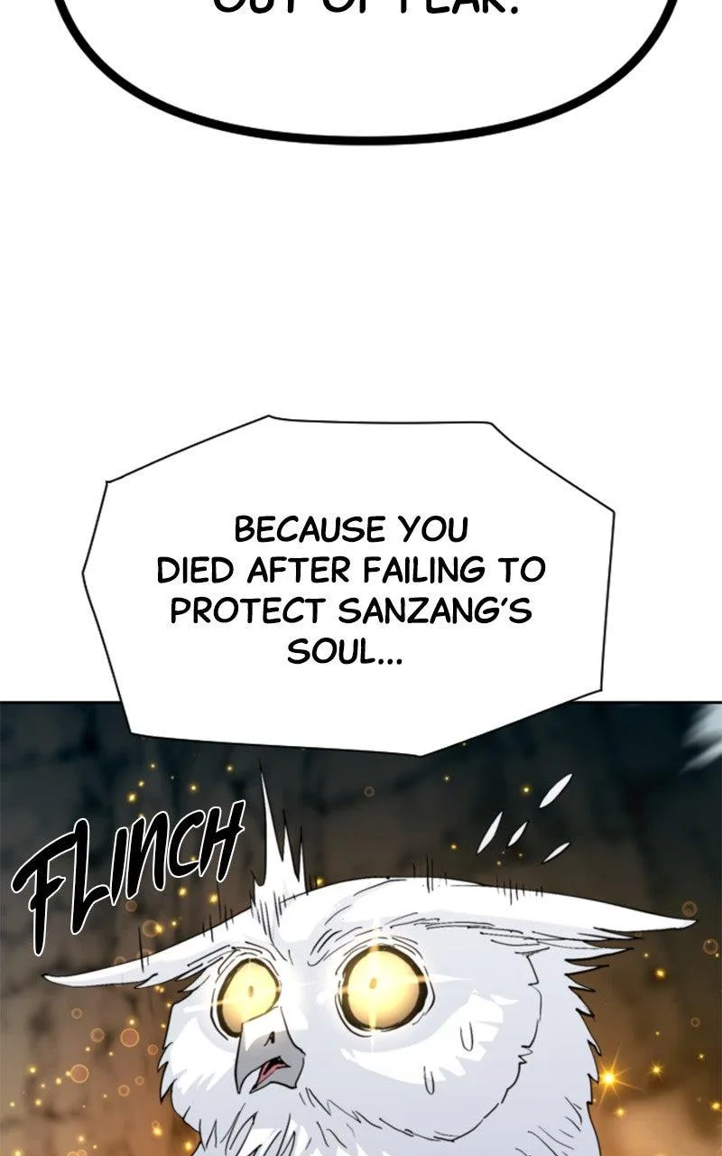 The Monkey King's Journey to the Murim Chapter 33 page 107