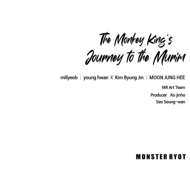 The Monkey King's Journey to the Murim Chapter 33 page 142