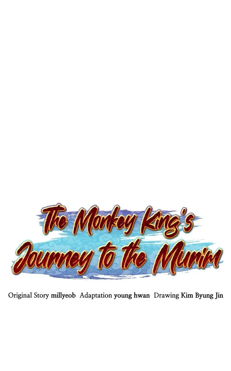 The Monkey King's Journey to the Murim Chapter 34 page 14