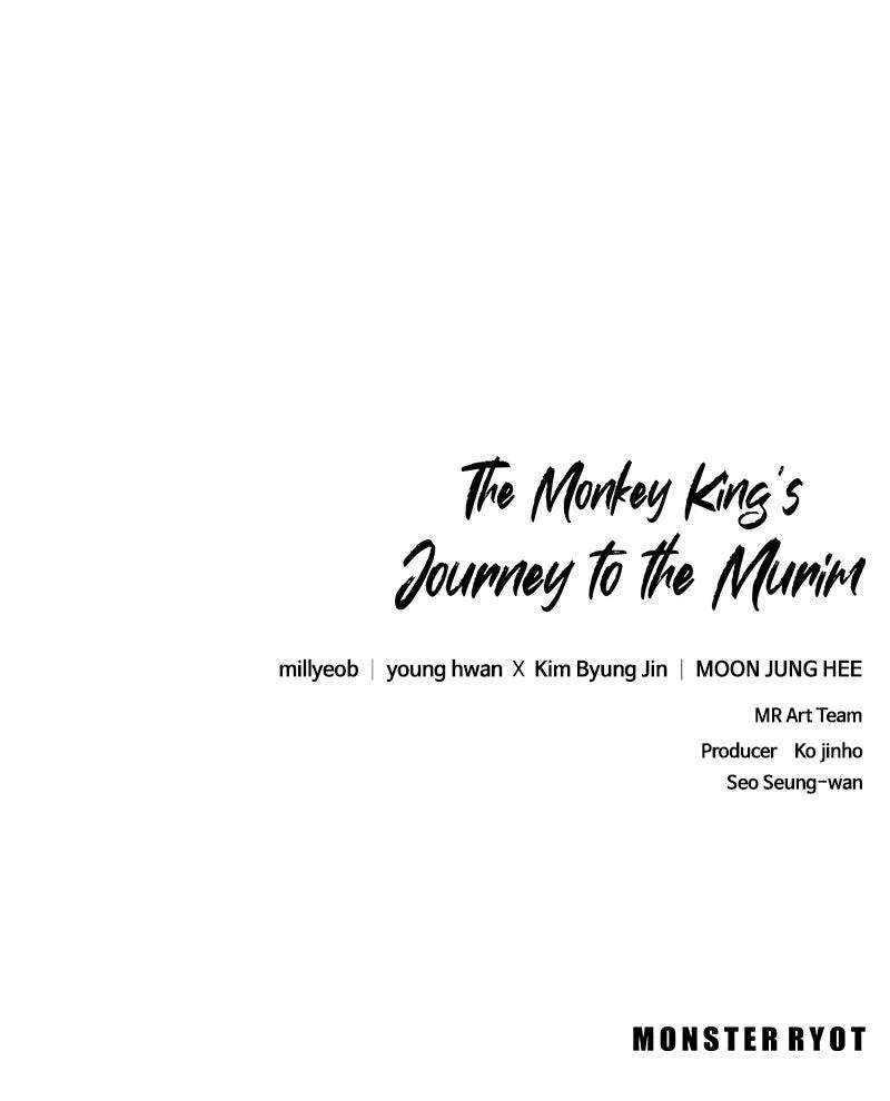 The Monkey King's Journey to the Murim Chapter 34 page 119