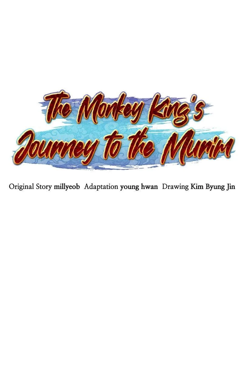 The Monkey King's Journey to the Murim Chapter 36 page 36