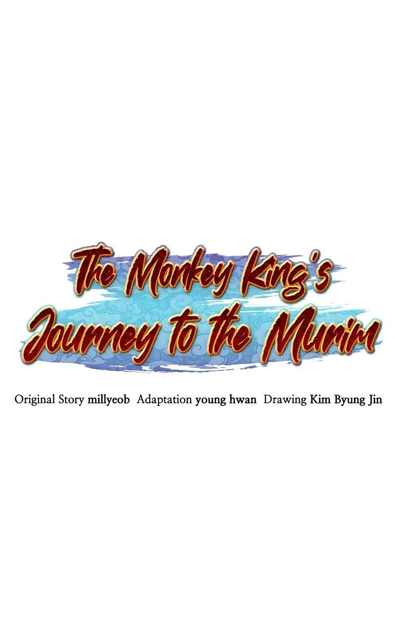 The Monkey King's Journey to the Murim Chapter 37 page 5