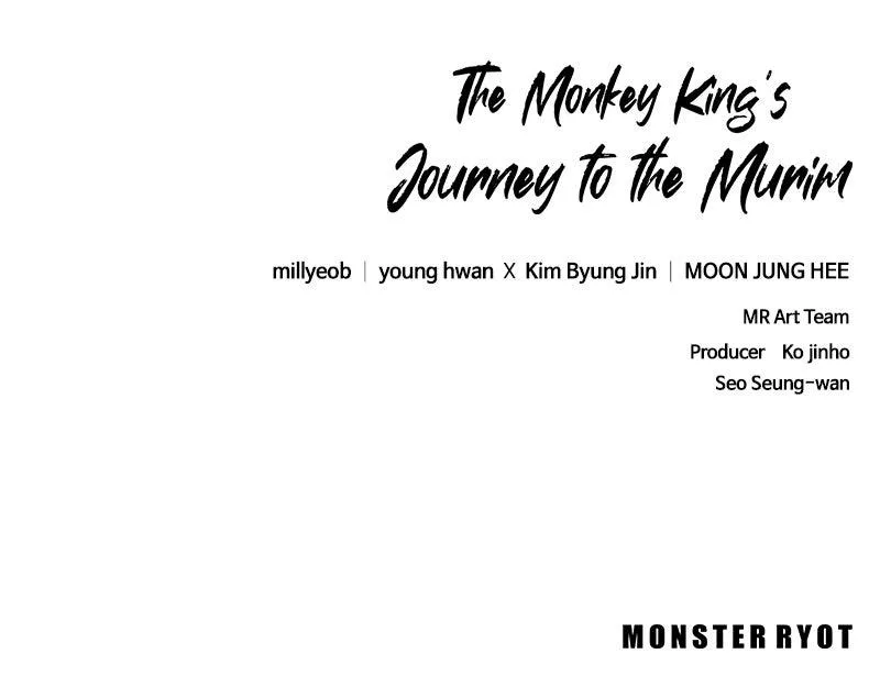 The Monkey King's Journey to the Murim Chapter 37 page 117