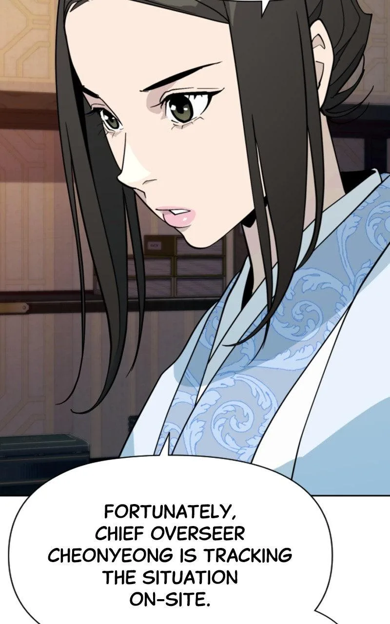 The Monkey King's Journey to the Murim Chapter 38 page 10