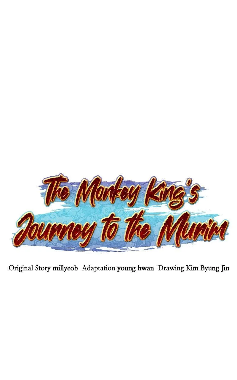 The Monkey King's Journey to the Murim Chapter 38 page 54