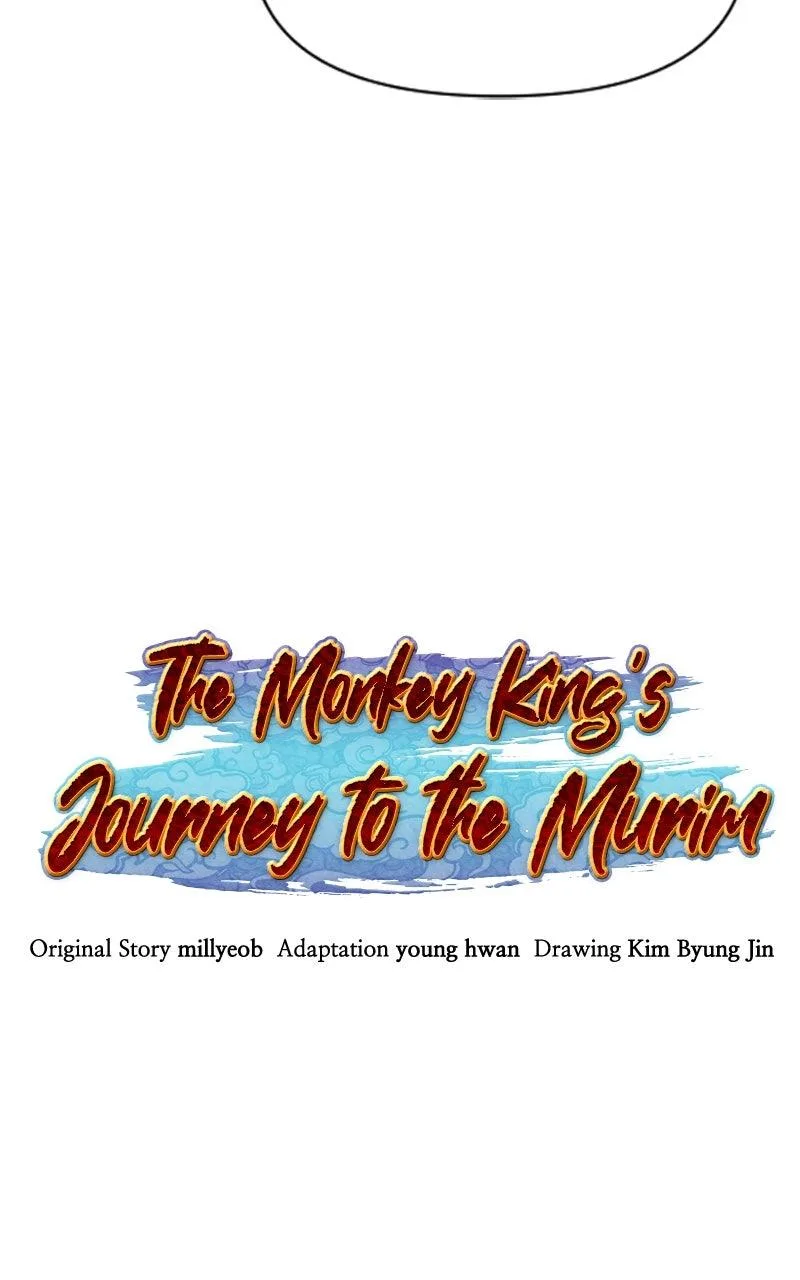 The Monkey King's Journey to the Murim Chapter 39 page 10