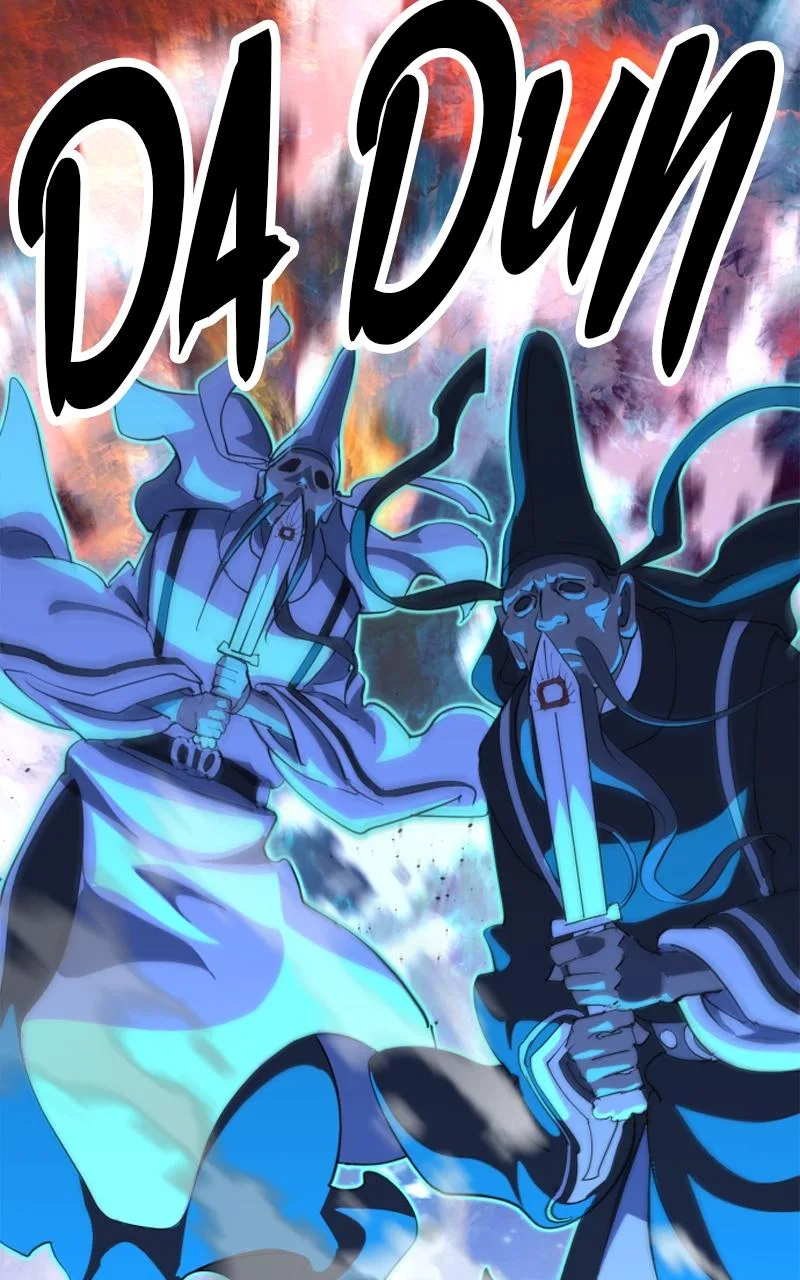 The Monkey King's Journey to the Murim Chapter 4 page 76