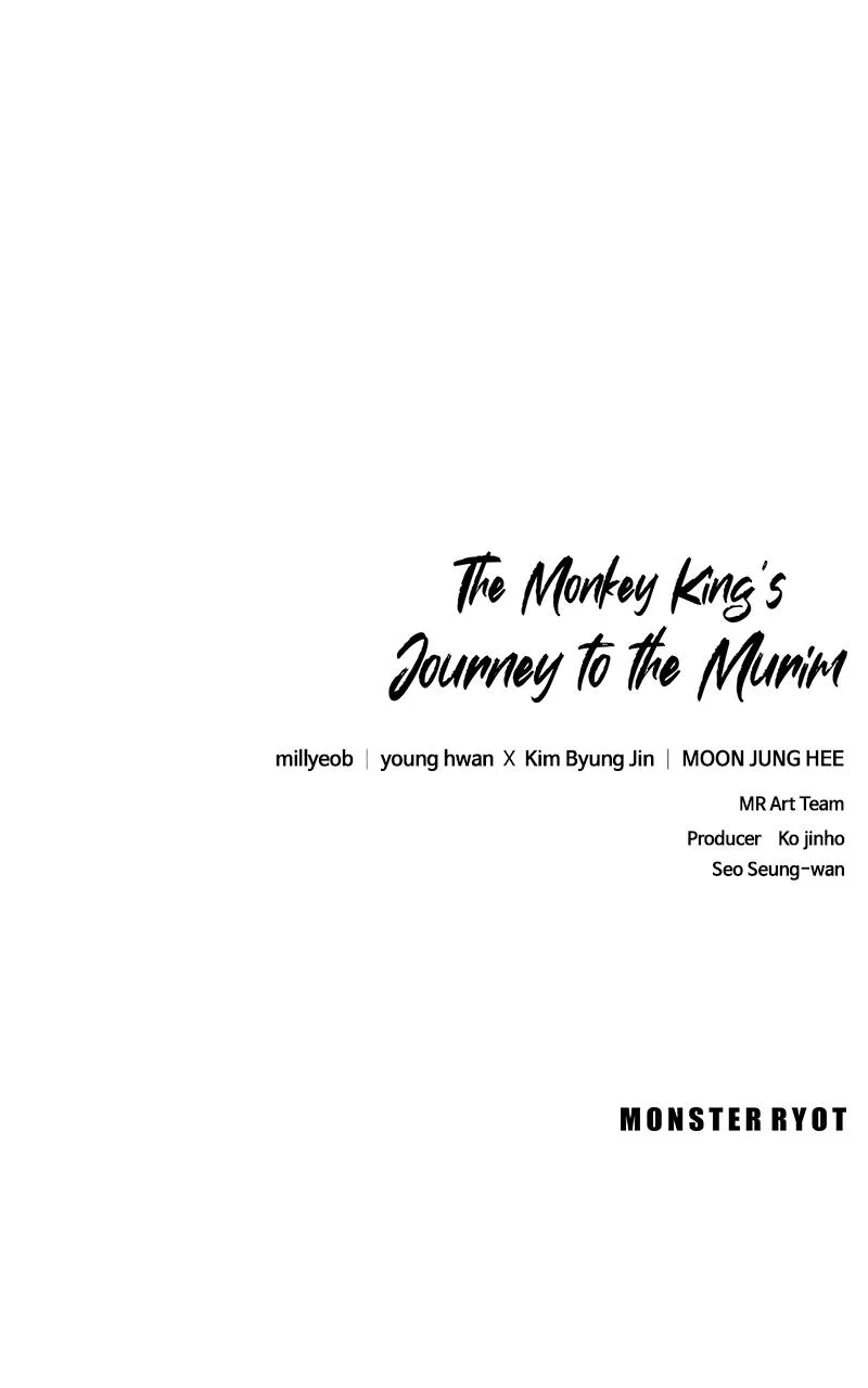 The Monkey King's Journey to the Murim Chapter 4 page 157