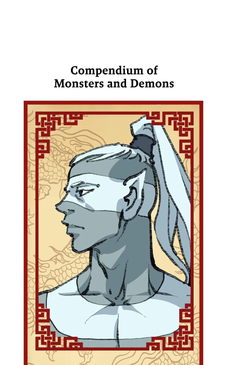 The Monkey King's Journey to the Murim Chapter 4 page 158
