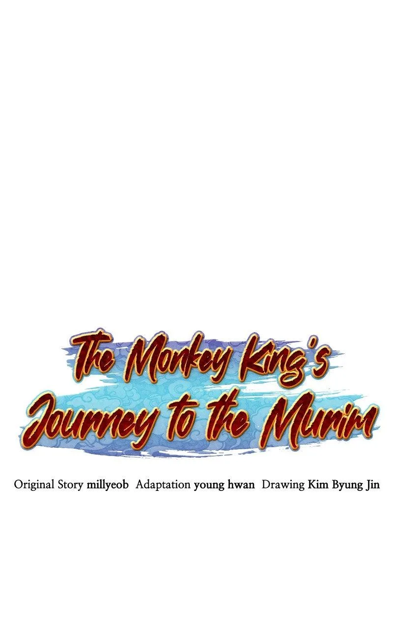 The Monkey King's Journey to the Murim Chapter 40 page 5