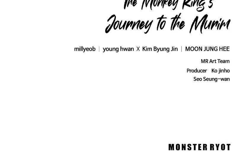 The Monkey King's Journey to the Murim Chapter 41 page 125