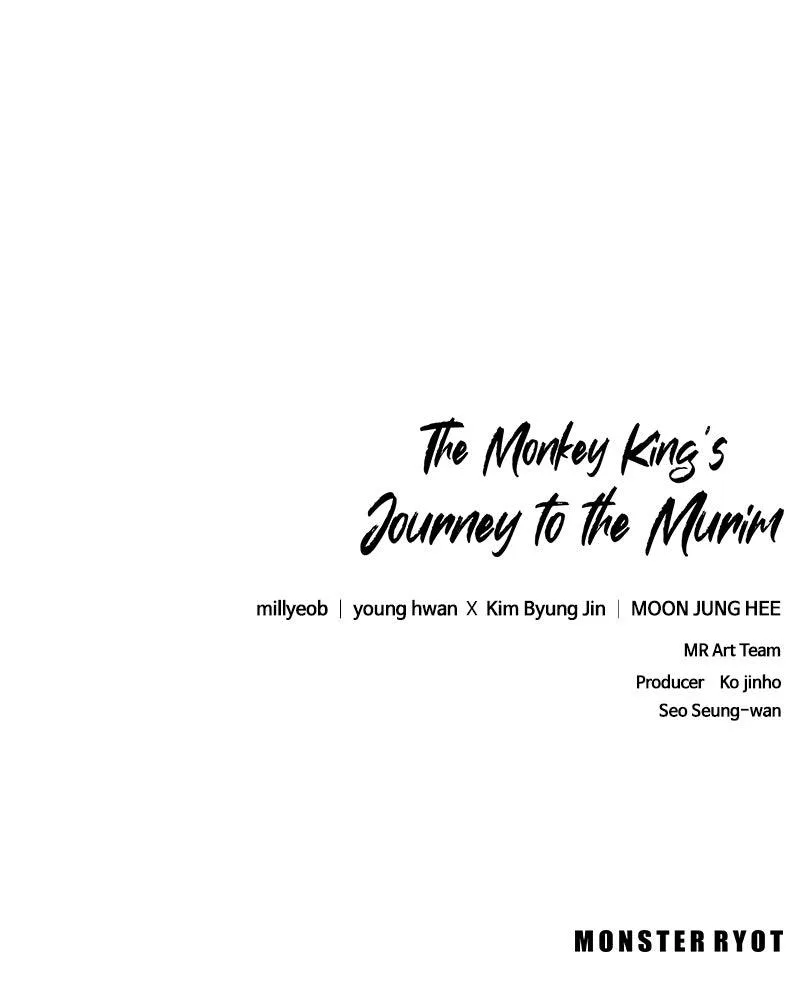 The Monkey King's Journey to the Murim Chapter 43 page 126