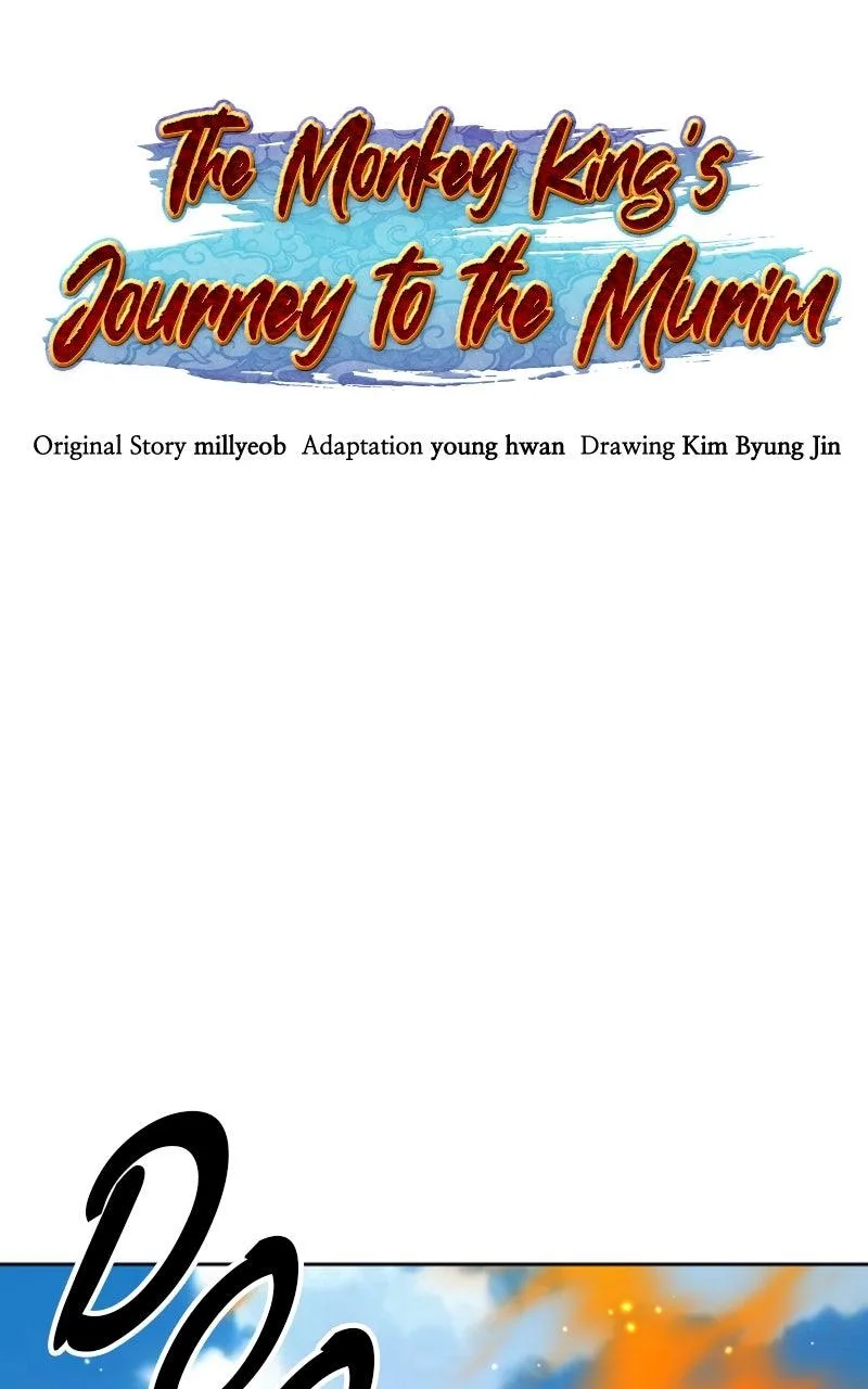 The Monkey King's Journey to the Murim Chapter 44 page 42